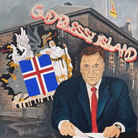 Guð blessi Íslands (SOLD)